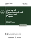 JOURNAL OF EXPERIMENTAL AND THEORETICAL PHYSICS杂志封面